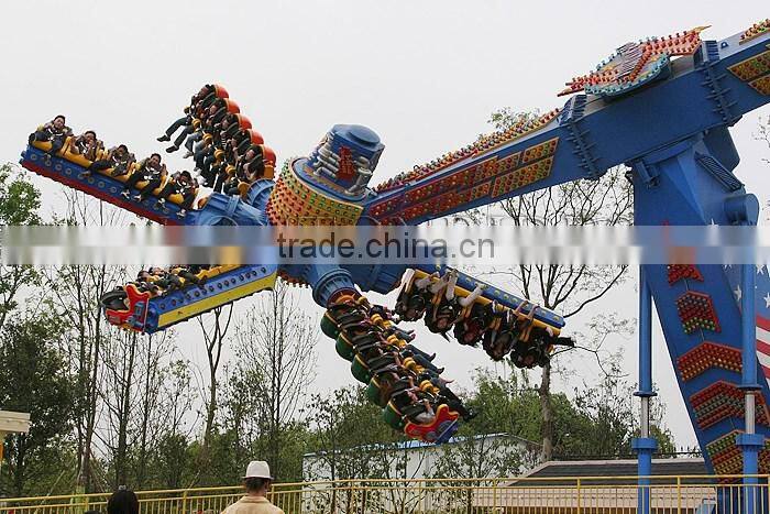 Popular Amusement Ride Lighting for Sale,Super Fairground Rides Rapid Windmills for Sale