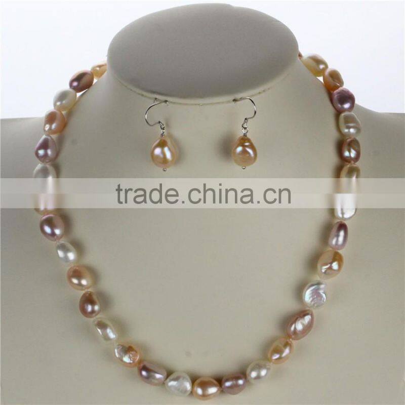 10mm AAA good quality natural baroque colorful pearl set, elegant pearl set design