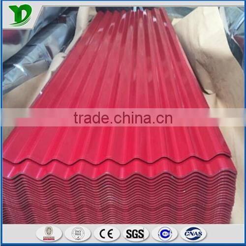 IBR Roof Sheet IBR Sheet Corrugated Steel Sheets