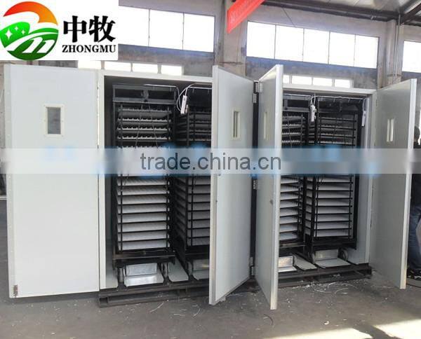 large 10000 egg incubator/commercial egg incubator/chicken egg incubator for sale