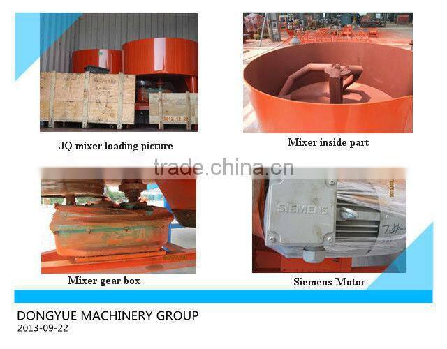 JD350/JD500 pan mixer concrete batching plant plant