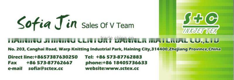 stretch man light box fabric for dye sublimation direct printing with flame retardant German DIN B1