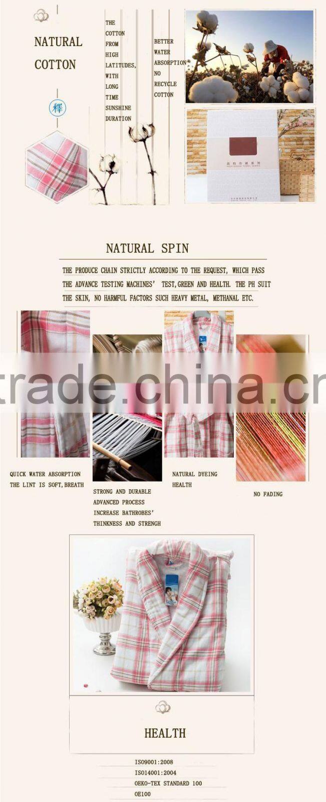 white pink grid cotton loungewear couples nightwear