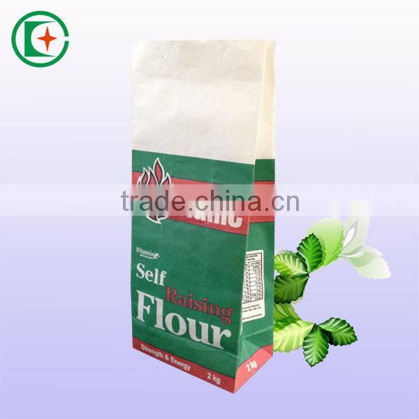 2kg wheat flou paperr bag/ square bottom paper bags/Exporting wholesale with low price
