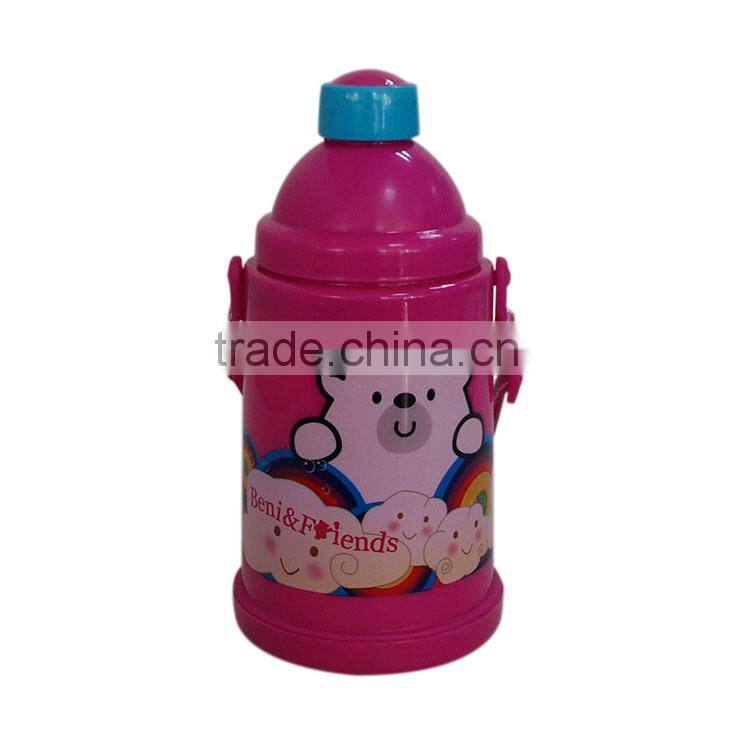 New Kids insulated double wall water bottles/hot water bottle/hot bottle