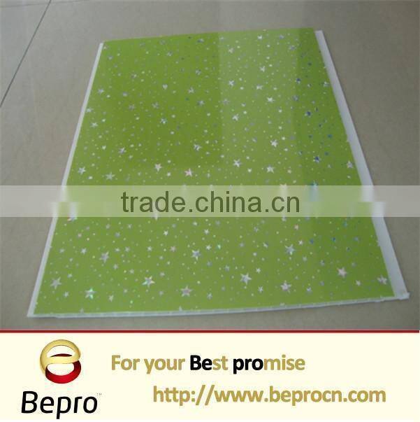 250MM pvc ceiling panels,pvc plastic roof tile