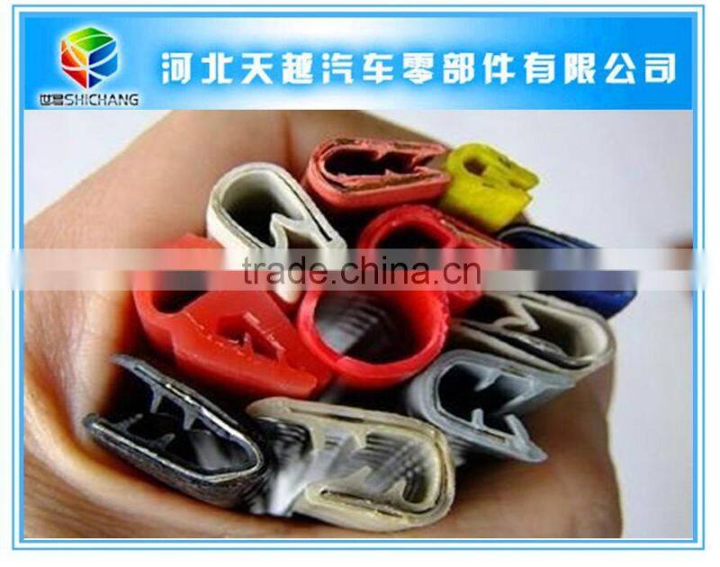 extrusion U channel PVC profile with metalic inserts/weather strip pvc profile