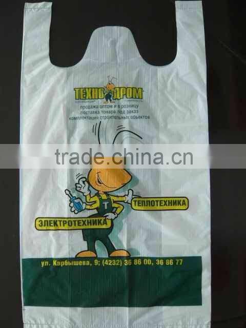 t-shirt bag vessel bag hdpe t-shirt bags