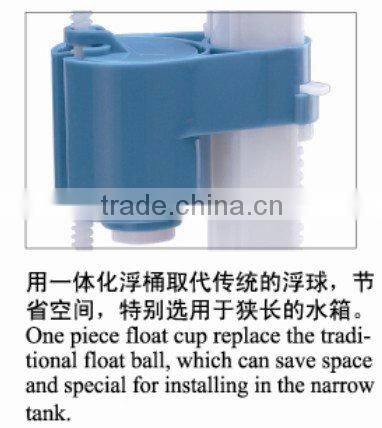 Cistern Fill valves-T1101B