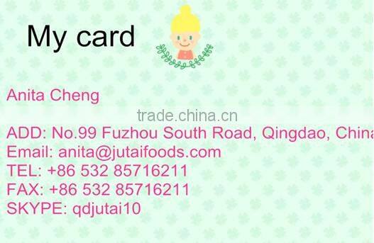 sweet Dried Apples ring dehydrated apple