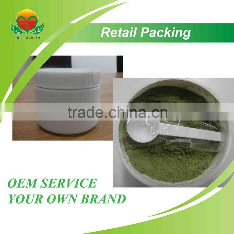 Most Popular Oat Grass Juice Powder