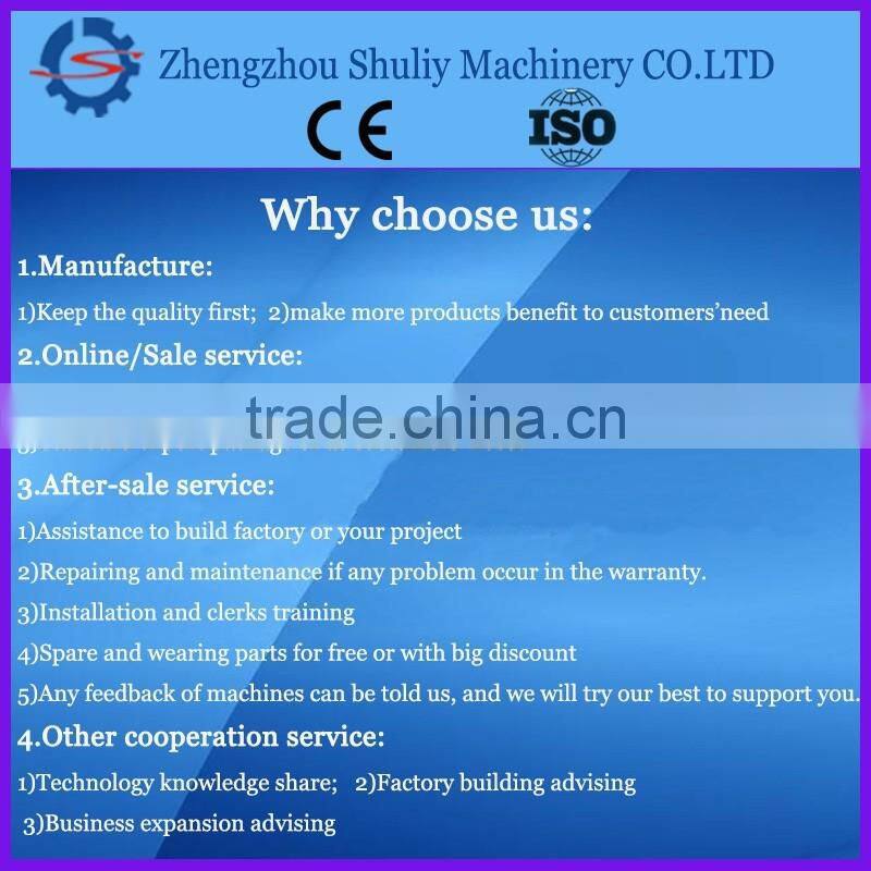 New type factory cheap price automatic wall plastering machine/render machine/auto rendering machinery//oo86-15838059105