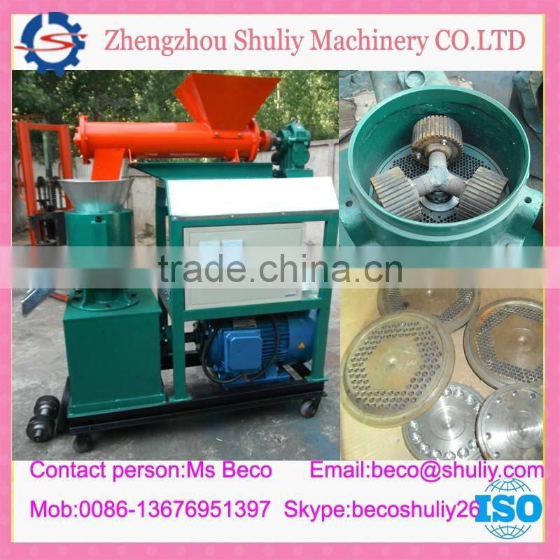Factory direct supply mini feed pellet press brazil 008613676951397
