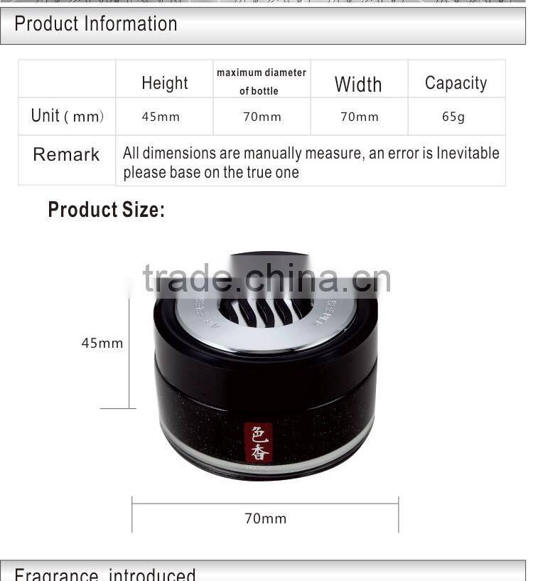 Long lasting good smell scents wholesale gel air freshener for car