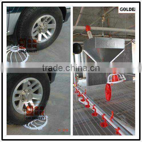 easy cleaning poultry farm equipment automatic feeding system/automatic feeder for shed