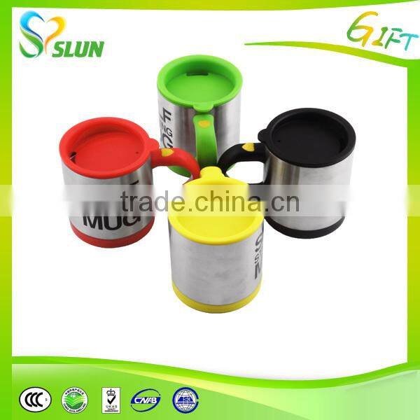 High quality made in china self stirring mug philippines