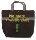 shanghai best store colorful non-woven shopping bag for shopping