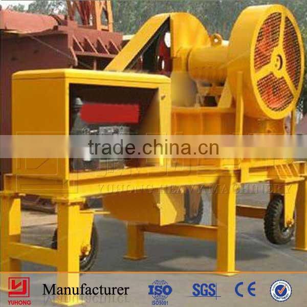 2015 Yuhong small mini mobile diesel powered stone crusher 1-10tones per hour