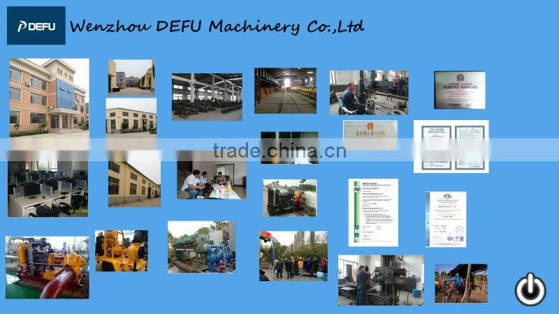 DEFU high flow electric centrifugal water pump