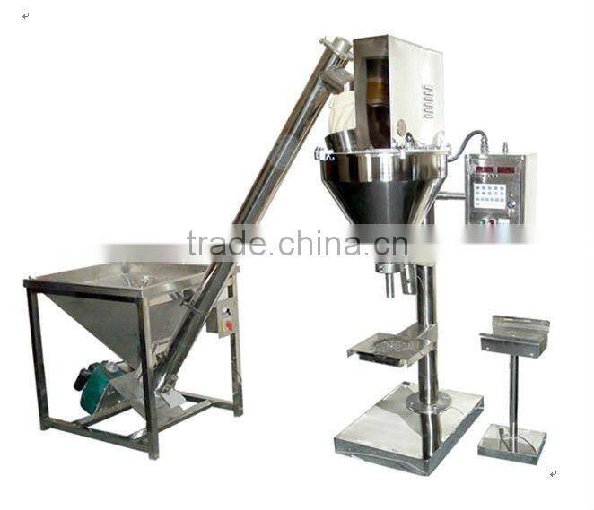 Universal quantitative packaging machine packing all kinds of powder and small pellet
