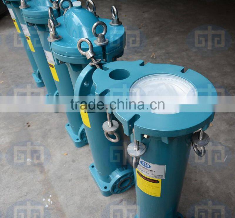 Aquaculture Micro Filter for Hatchery Tank