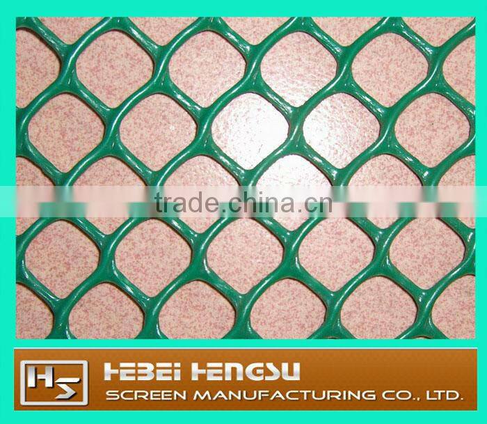 best quality orange plastic wire mesh (factory)