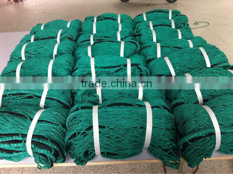 PP safety net