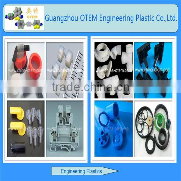 Nylon plastic washer