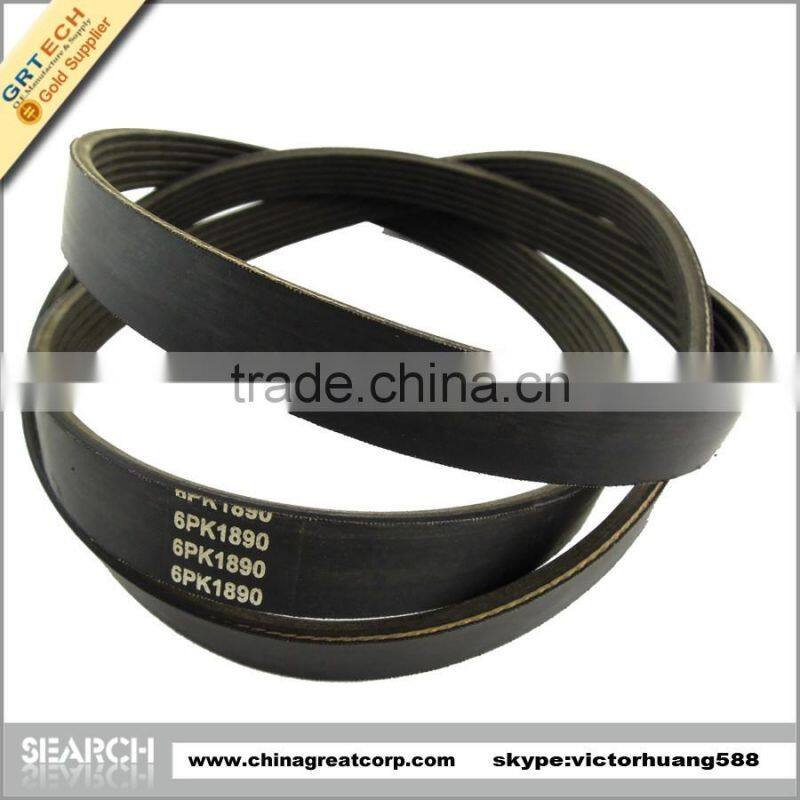 6PK1890 rubber ribbed v belt for Toyota