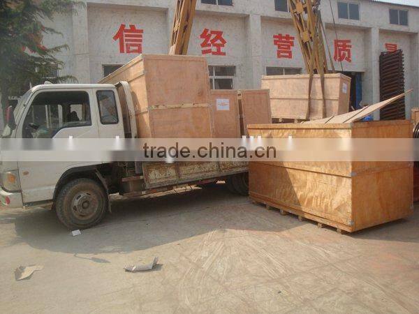 2015 hot sale magnetic separator from pioneer group HUAHONG
