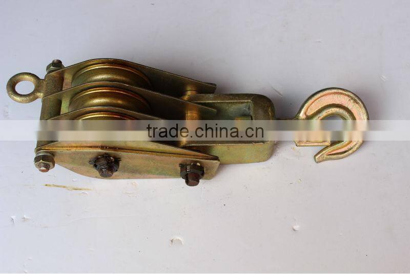 Aluminum Alloy Wire Rope Lifting Pulley