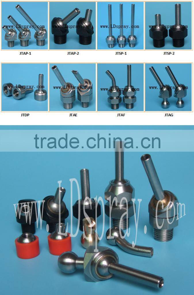 Universal coolant nozzle for CNC lathe tool tower spray Water cooling