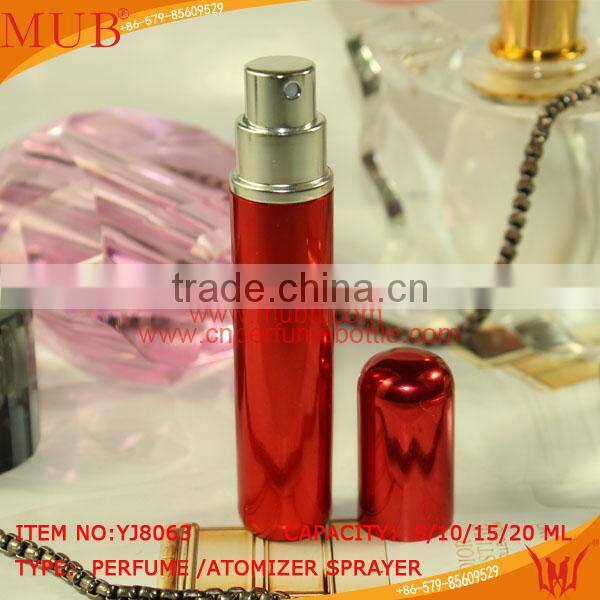 5ml/10ml/15ml/20ml Aluminum Metal Shell Glass Tank Cosmetics Empty Bottles Refill Spray Travel Perfume Atomizer
