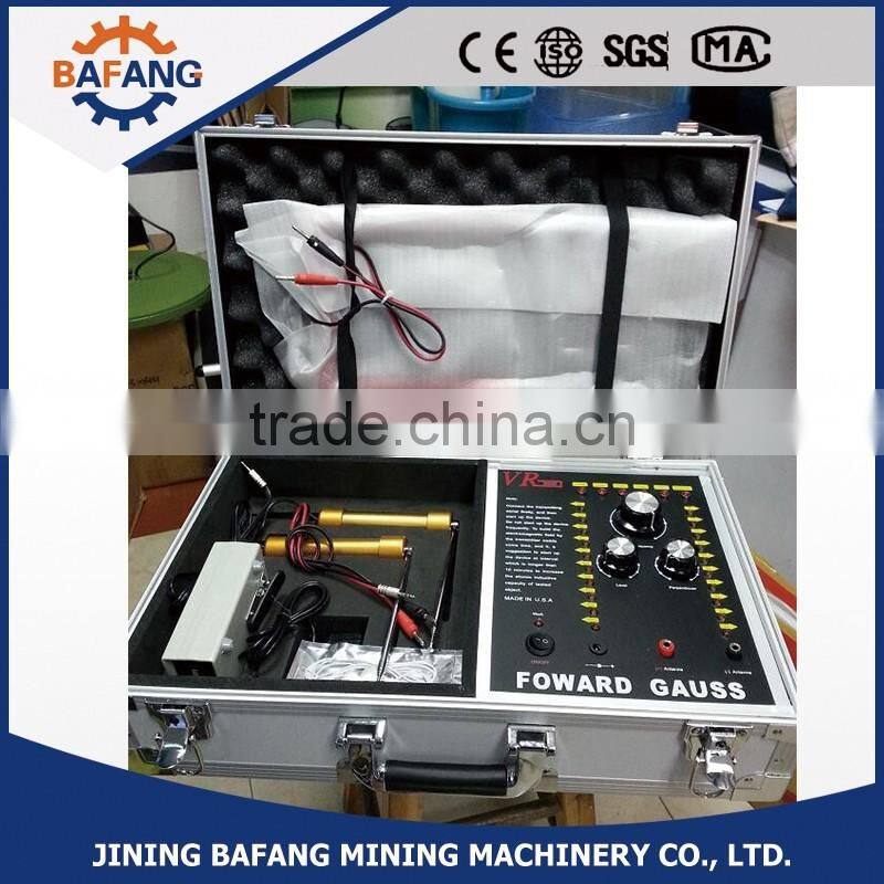 High sensitivity deep gold metal detector diamond detector gold detector