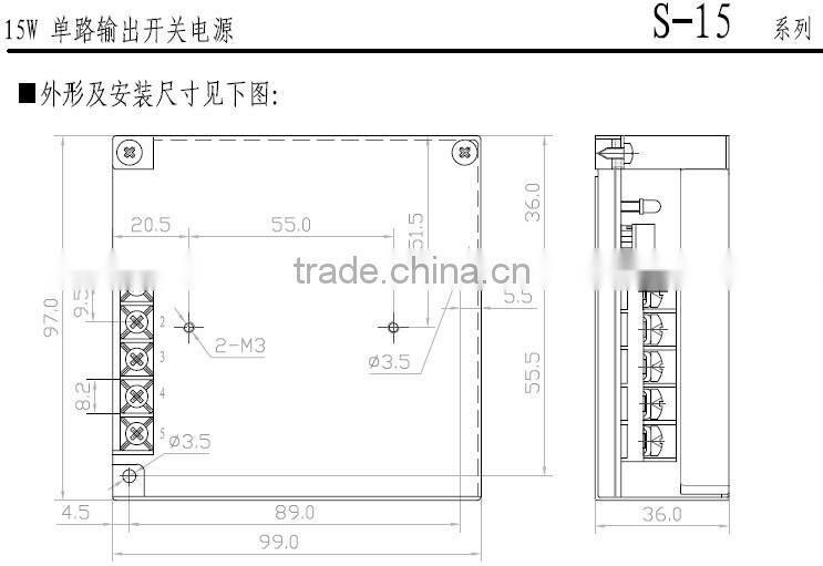 YUMO S-15 5/12/24V Single output High efficiency power supply Switching Power Supply