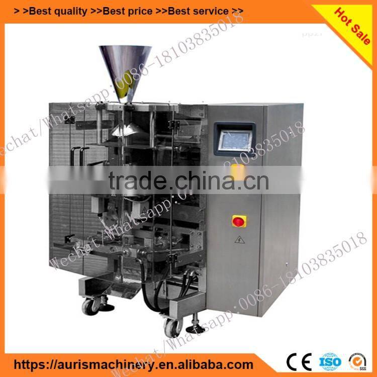 Low cost powder packing machine simple/tobacco filling packing machine