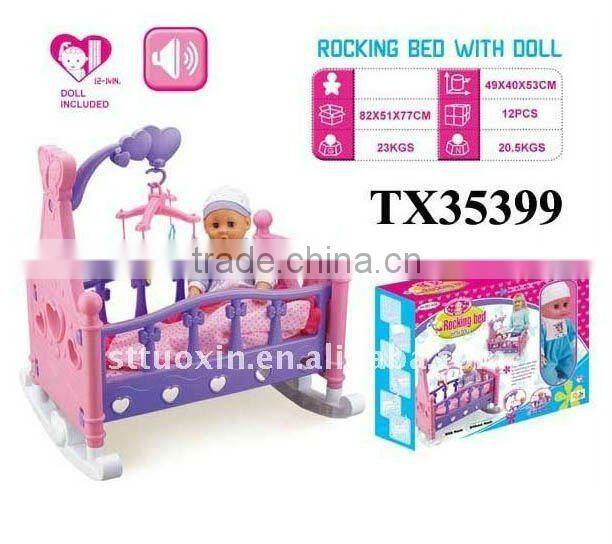 B/O BABY MUSICAL SWING CHAIR