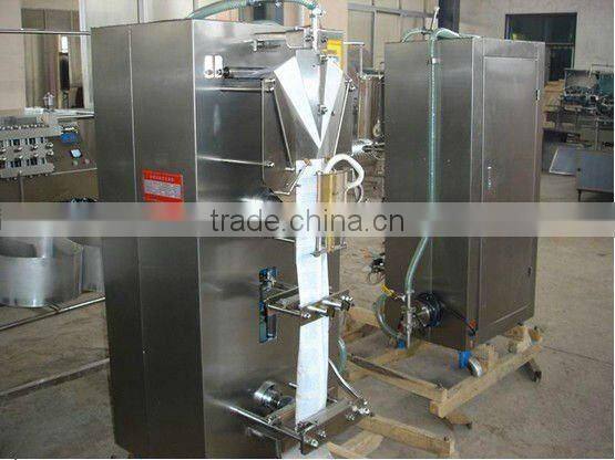 Koyo Pouch Water Packing Machine