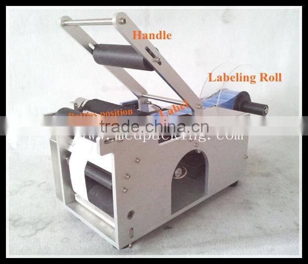 Round Bottle Labeling Machine LT50