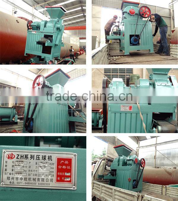 Environmental dry powder briquette machine