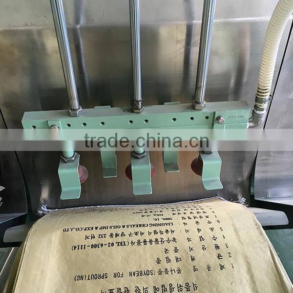 keestar 3CM-P automatic rice/sugar/salt bagging machine