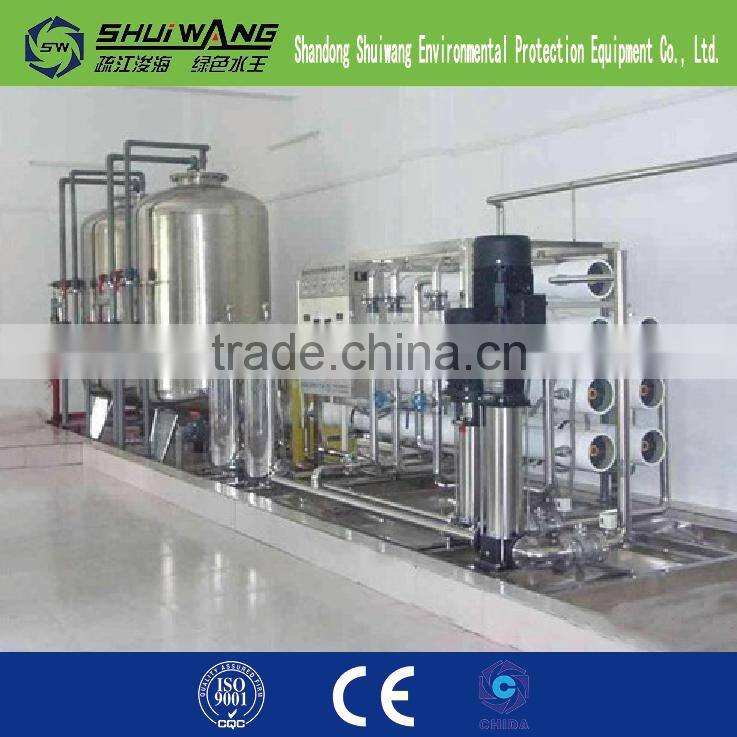 CE Approved!China Shuiwang 928 front end loader with low price