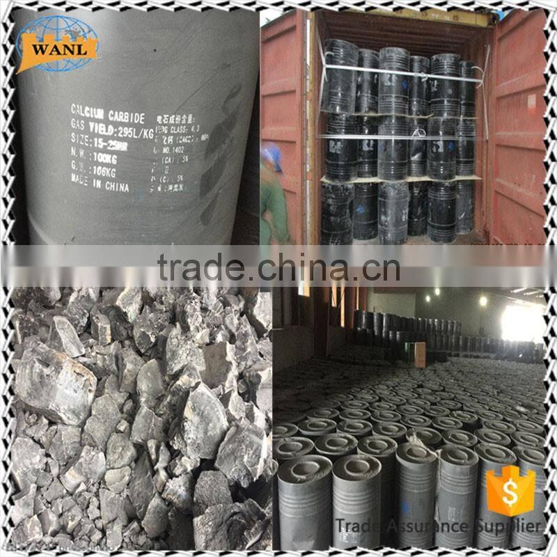 China Origin Factory Supply Calcium Carbide Stone By Sea Shipment