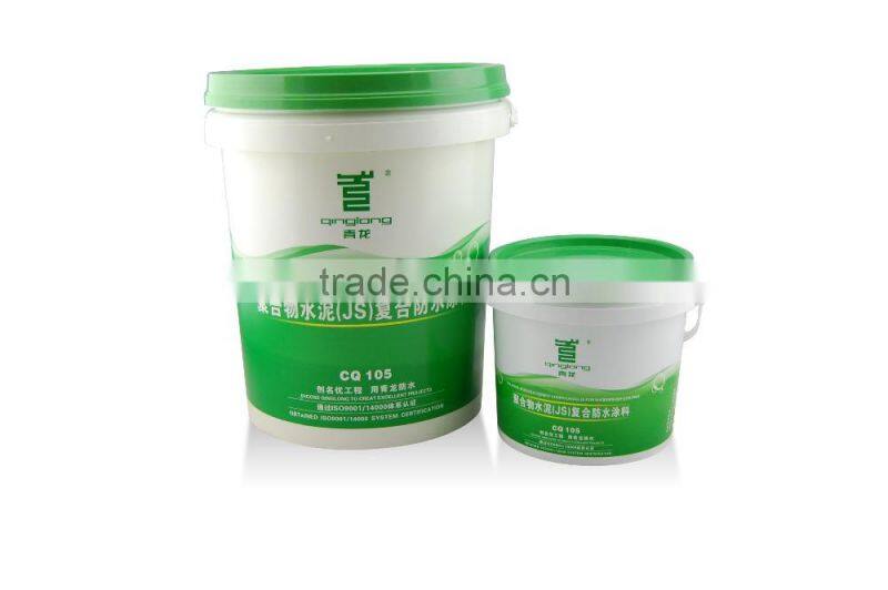 Concrete waterproofing coating for tiles agent welcome