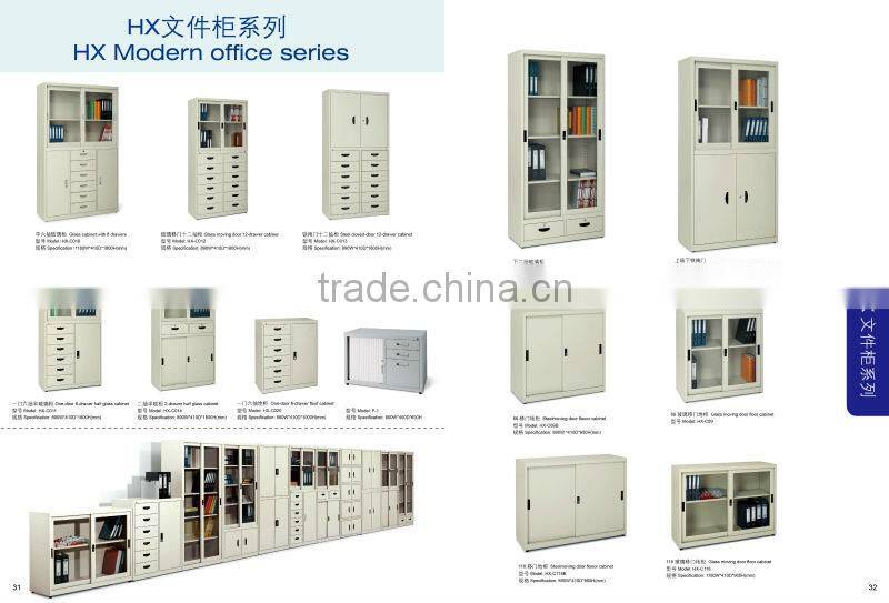 glass sliding door cabinet file cabinet swing door metal filing cabinet