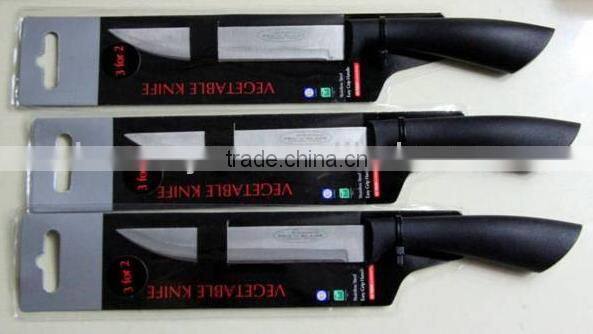 cheap price knife closeout