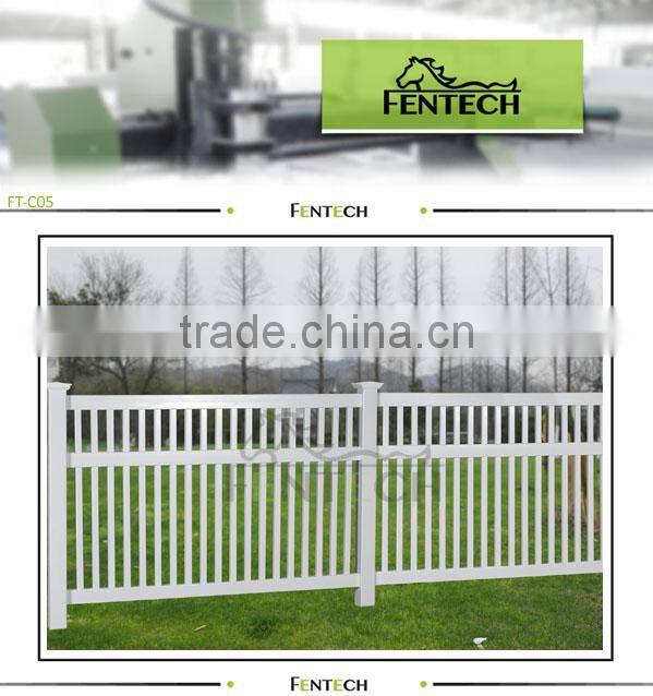 2014 best selling high quality Innovative pool fence