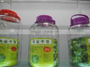 2-18L clear cylinder large glass containers with red handle plastic lid