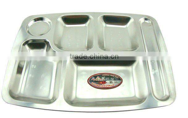 SS18/8 Stainless Steel Fast Food Tray