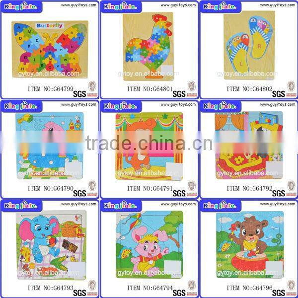 DIY toy wooden elephant puzzle